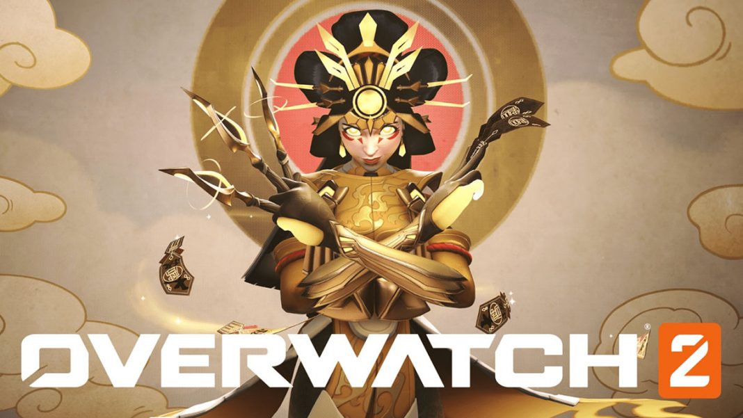 Overwatch 2